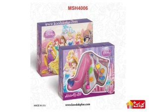 اسباب بازی لوازم آرایشی بچگانه AMT کد 4006