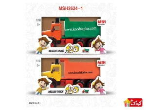 کامیون مایلر اسباب بازی AMT کد 2624