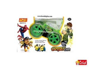 ماشین دیوانه ساده AMT