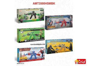 اسباب بازی تفنگ شخصیت AMT