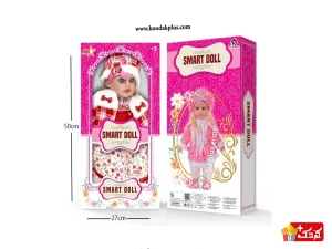 عروسک هوشمند 22 اینچ 2200 AMT