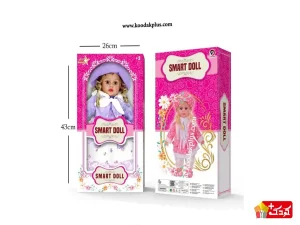 عروسک هوشمند 18 اینچی آوا AMT