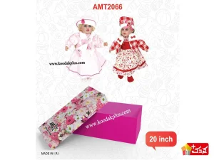 عروسک طرح سرامیک 20 اینچی 2066 AMT