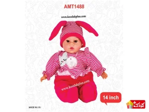 عروسک نوزاد طرح سرامیک 14 اینچ کد 1488 AMT