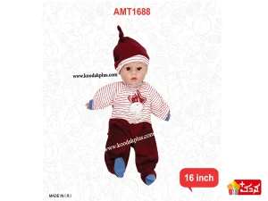 عروسک 16 اینچ نوزاد کد 1688 AMT