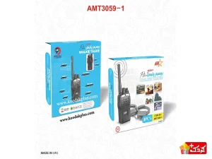 دستبند و بیسیم اسباب بازی آواتویز AMT