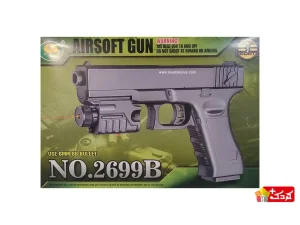 کلت ساچمه ای لیزر دار مدل 2699B