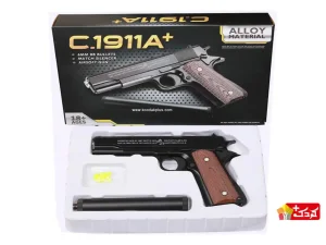 کلت فلزی ساچمه ای صدا خفه کن دار مدل +C1911A