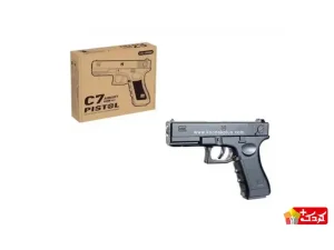 کلت فلزی ساچمه ای مدل C7