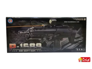 تفنگ یوزی لیزر دار ساچمه ای مدل P-1689