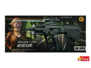 تفنگ ساچمه ای یوزی لیزر دار مدل 1638