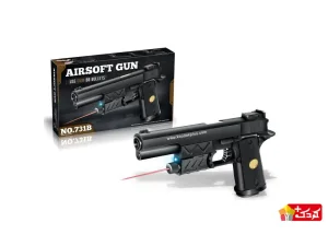 کلت ساچمه ای لیزر دار مدل 731B