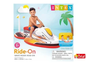 شناور بادی جت اسکی اینتکس مدل Intex Wave Rider Ride-On