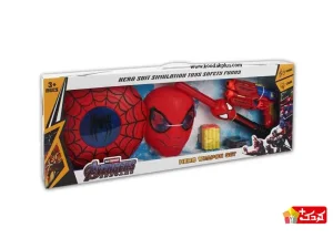 ست تفنگ و ماسک ابرقهرمانان