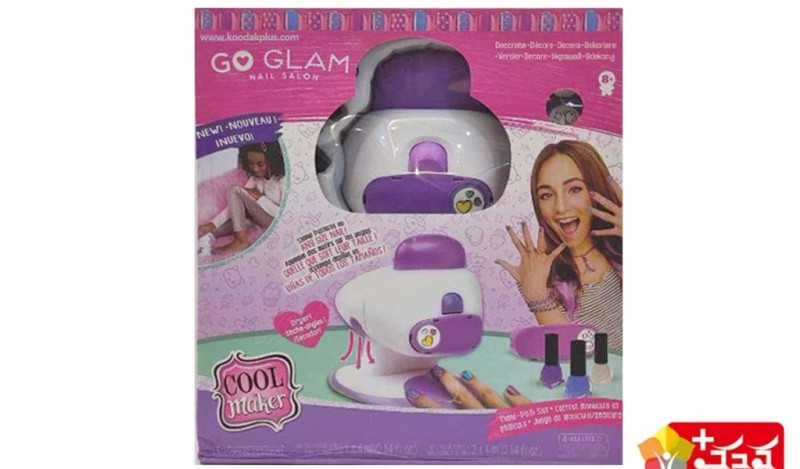 استمپر ناخن بچه گانه GO GLAM مدل SYE 15