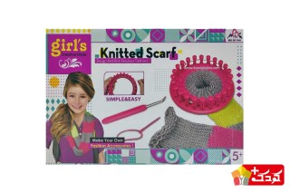 ست اسباب بازی بافتنی با کاموا مدل 285Y