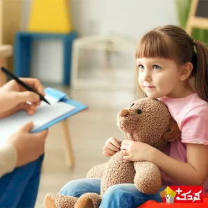 روانشناسی کودک