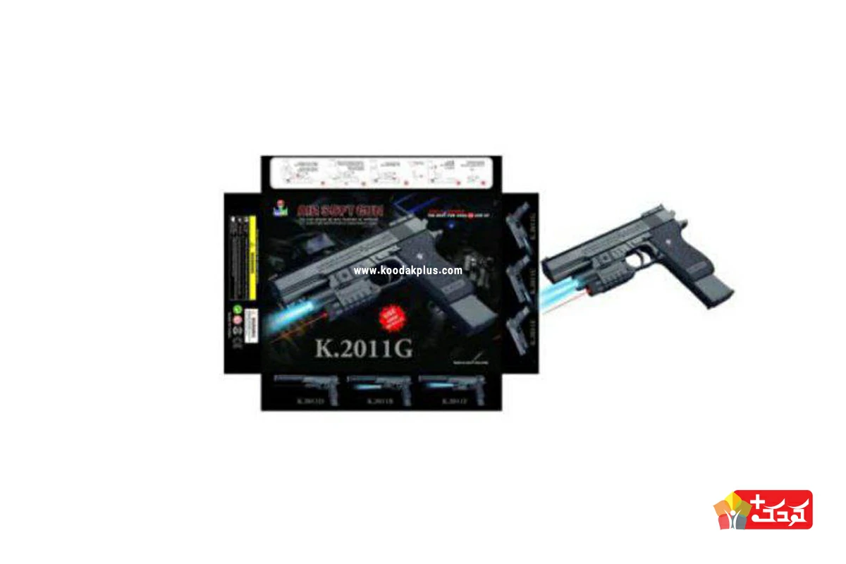 کلت اسباب بازی ساچمه ای چراغ دار مدل K2011-G برای بعد از 18 سالگی مناسب می باشد.