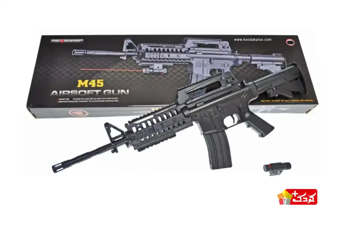 تفنگ ساچمه ای لیزر دار بزرگ مدل M45 با فنرهای قوی
