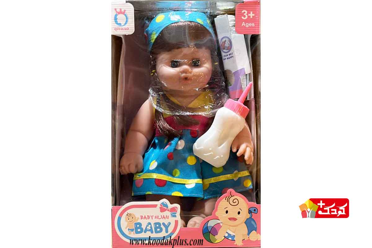 عروسک دخترانه صورت تپل با قیمت مناسب