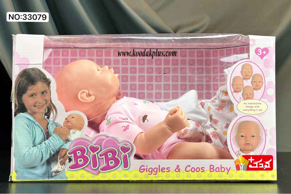 عروسک نوزاد کچل با کیفیت