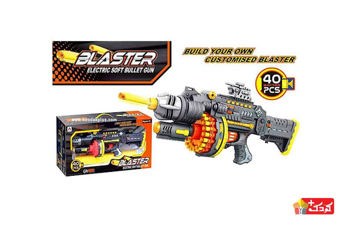 تفنگ اسباب بازی تیر فومی مدل Blaster gun sb400؛ برای بعد از 6 سالگی مناسب می باشد.