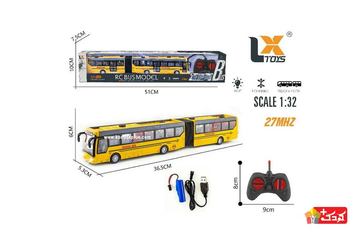 اتوبوس بی آر تی اسباب بازی کنترلی و شارژی مدل 1-136 برای بعد از 3 سالگی مناسب است.