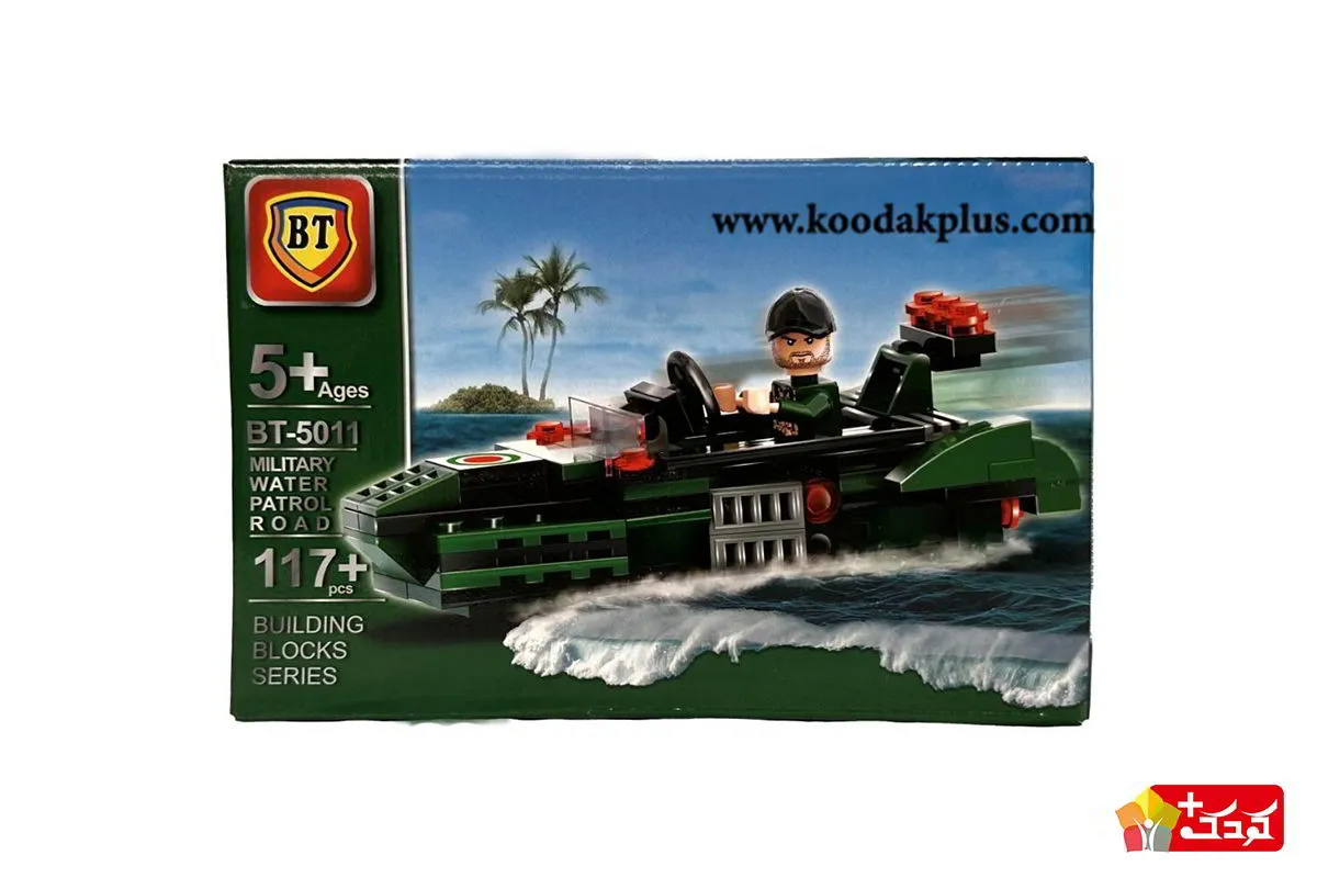 لگوی قایق ارتش 5011 محصولی از شرکت bt است
