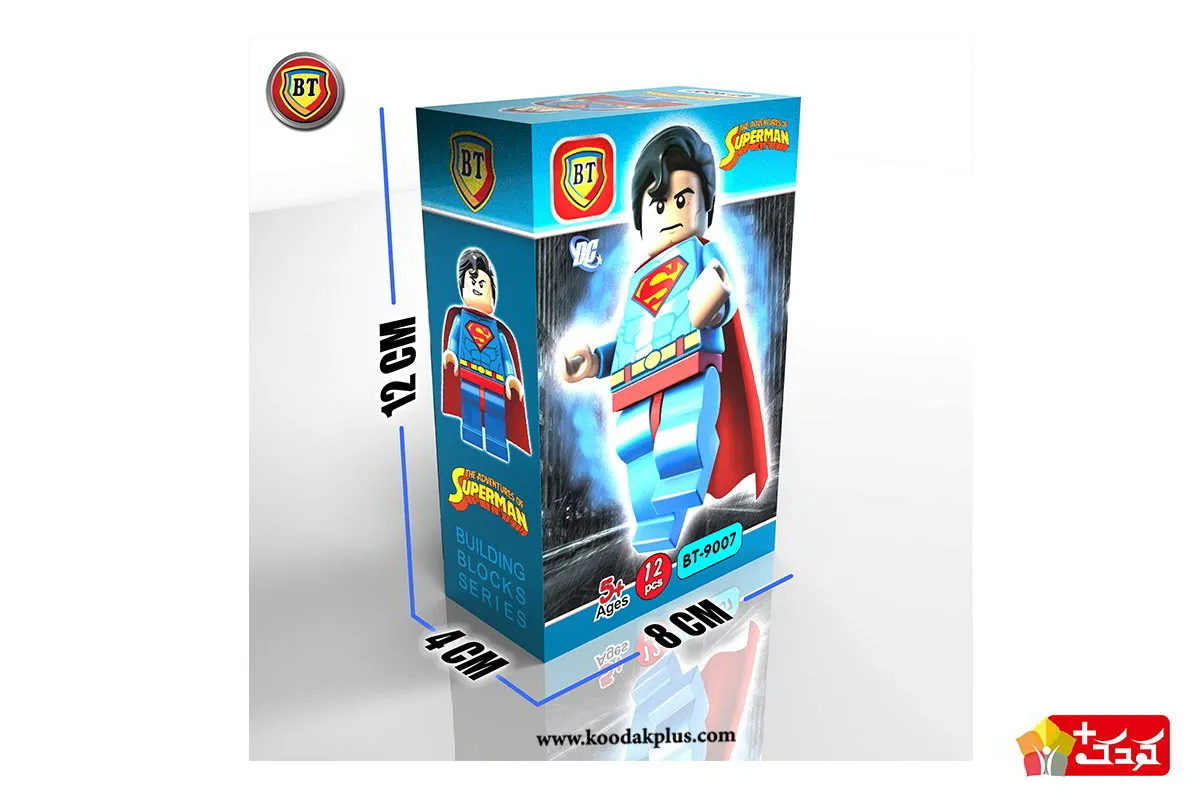 لگو سوپرمن 9007 BT حاوی 12 قطعه ساختنی است