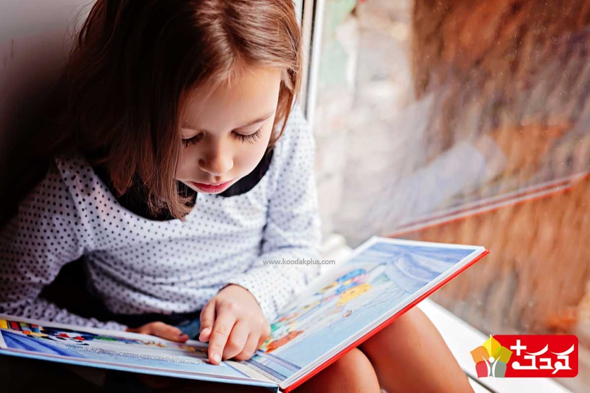خواندن کتاب در شش سالگی برای کودکان بسیار لذت بخش است. 