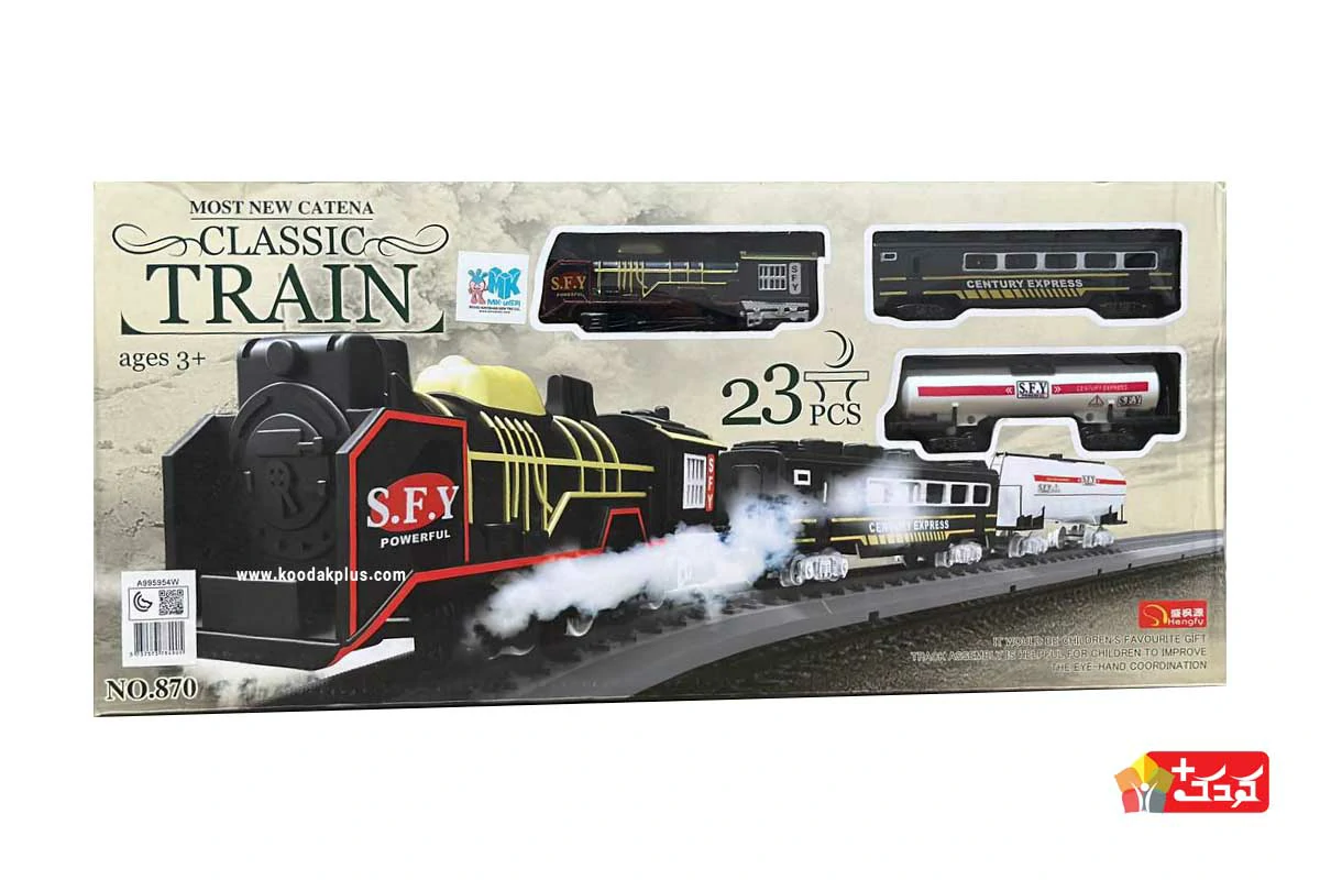 قطار ریلی حرکتی و دودزا اسباب بازی مدل 870 برای بعد از 3 سالگی مناسب است.