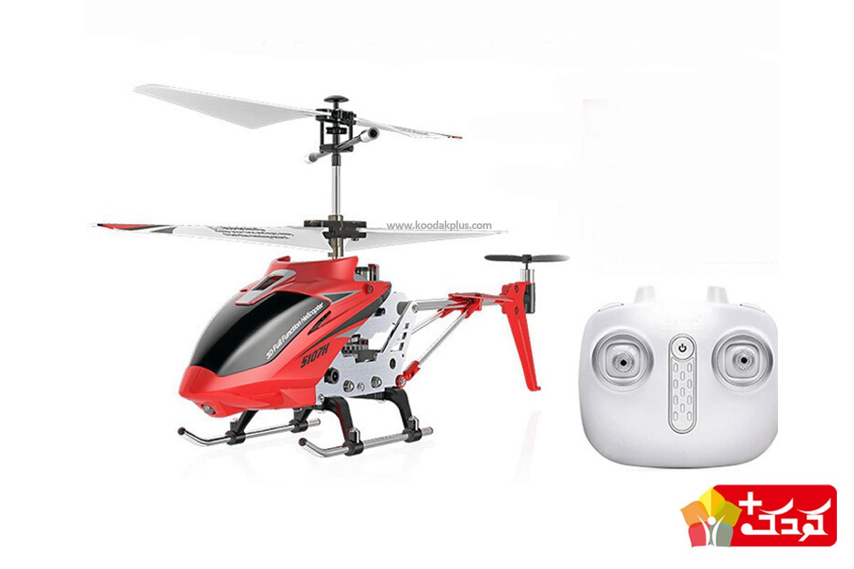 هلیکوپتر کنترلی با قابلیت تنظیم ارتفاع
