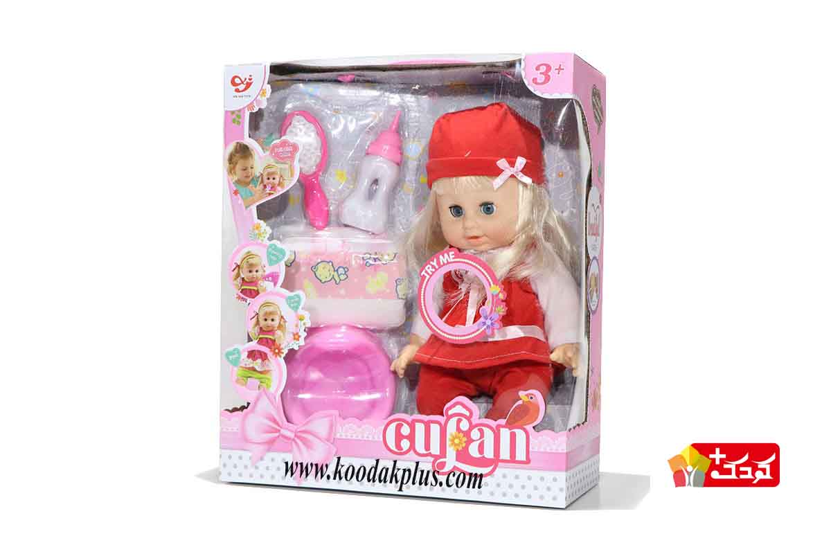 عروسک پمپرسی دخترانه برند کوفان با قیمت مناسب