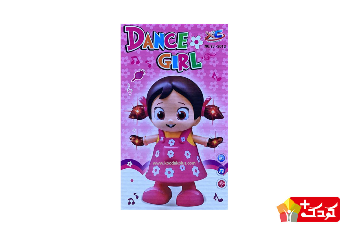 عروسک رقاص دنس گرل برای بعد از 3 سالگی مناسب است