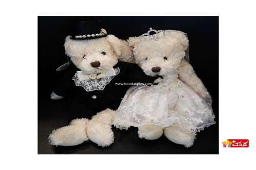عروسک خزی خرس عروس و داماد برای کودکان ایمن می باشد