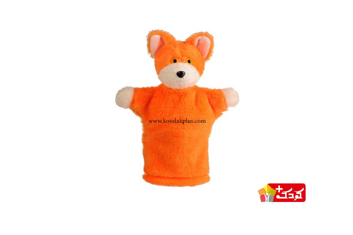 عروسک نمایشی مدل روباه برای کودکان ایمن می باشد