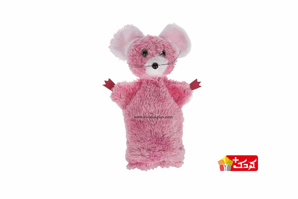 عروسک نمایشی موش مناسب برای کودکان