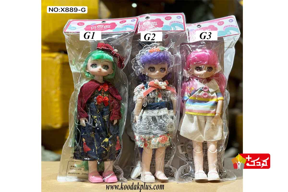 عروسک کره ای دخترانه با قیمت عالی