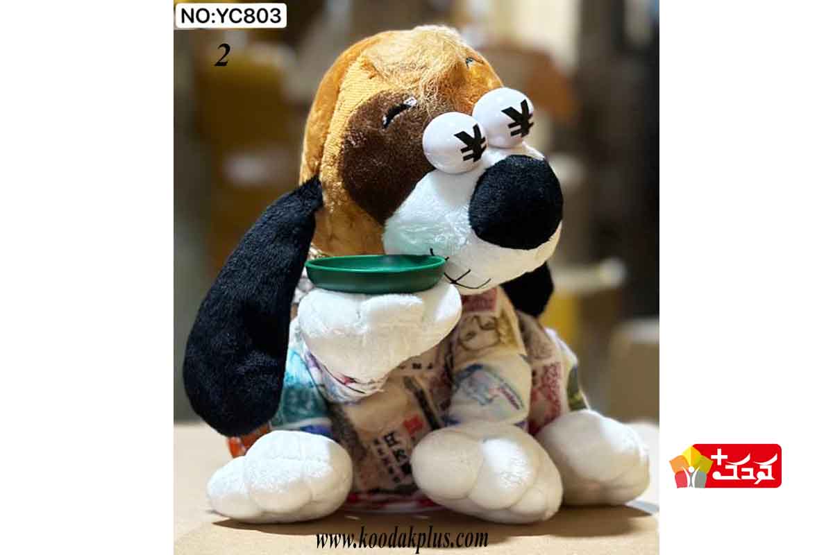 عروسک سگ رقاص سکه ای مدل yc803 با کیفیت بالا