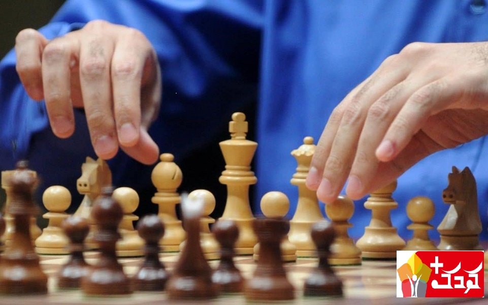 بازی رومیزی شطرنج 