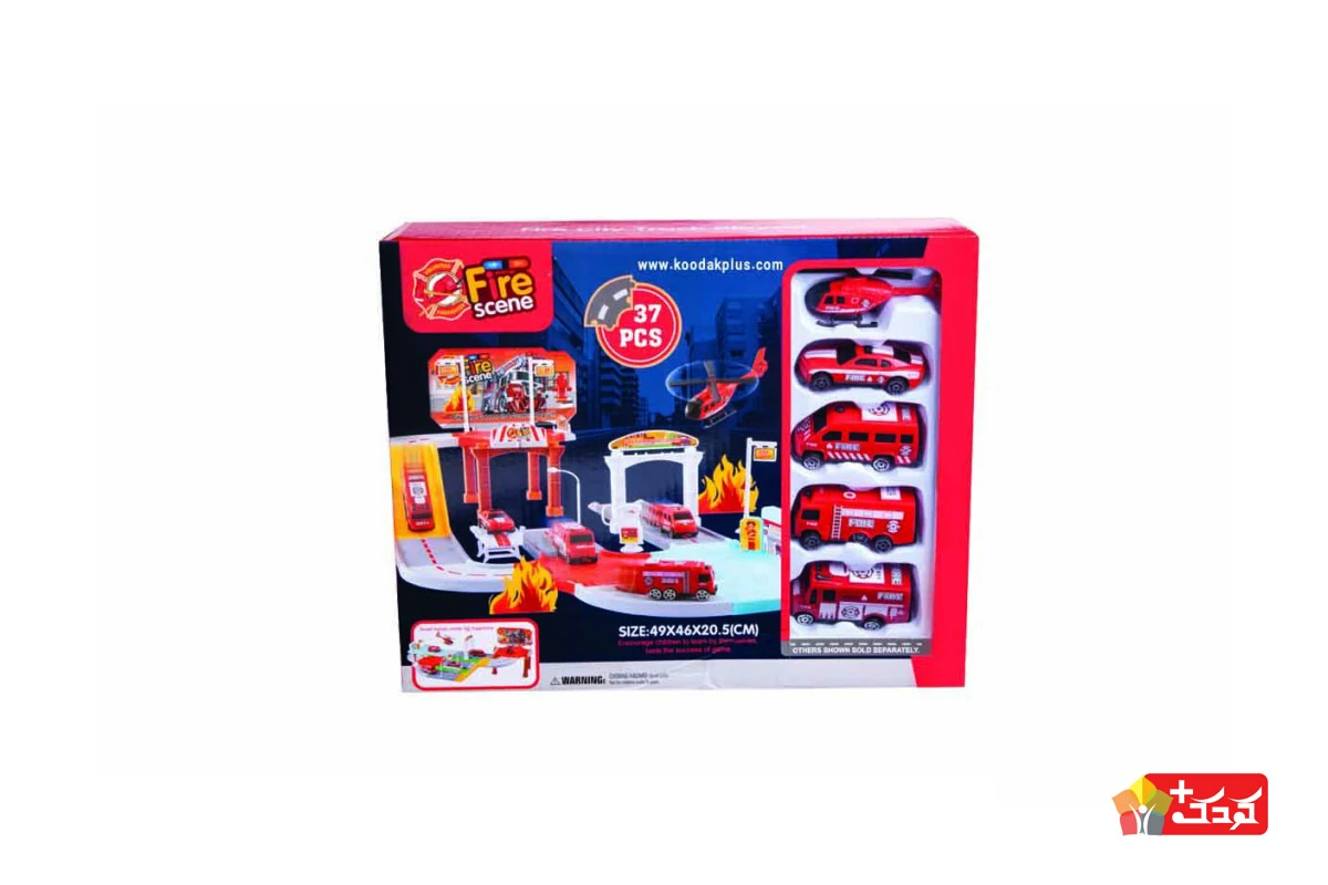 ایستگاه آتش نشانی؛ شامل چهار ماشین آتش نشانی (دو کامیون (Fire truck)، یک آمبولانس (Ambulance) و یک سواری) است