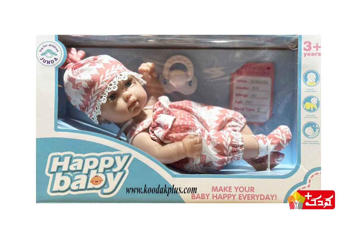 عروسک نوزاد دختر  با لباس سرهمی صورتی
