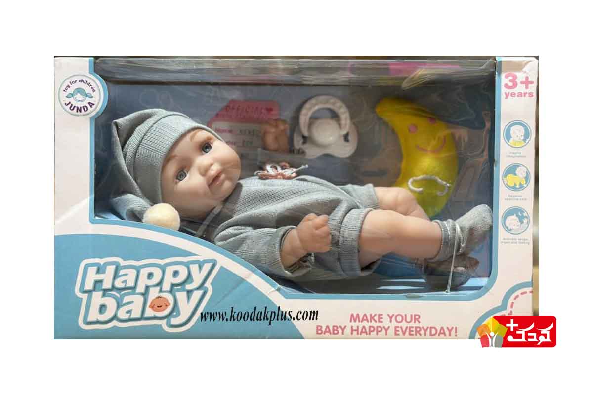 عروسک نوزاد کلاهدار با قیمت مناسب