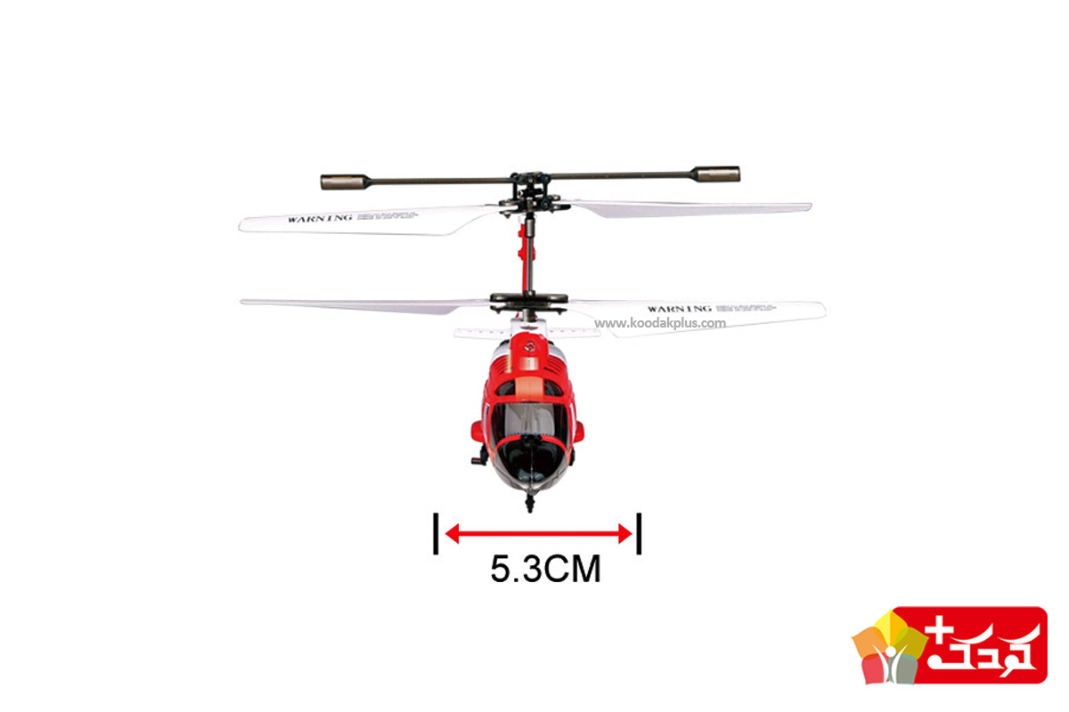 هلیکوپتر آتش نشانی اسباب بازی مدل syma s111 برای بعد از 6 سالگی مناسب است