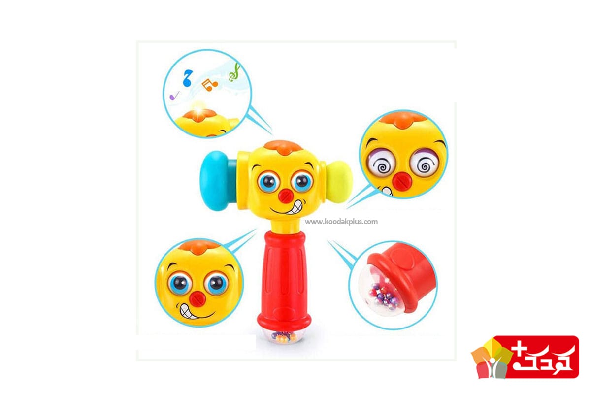 چکش جغجغه ای هولی تویز یک اسباب بازی سرگرم کننده مناسب نوزادان و کودکان 1 تا 3 سال بوده که و با استفاده از باطری، نور و موزیک جذاب و هیجان انگیزی را پخش می کند.