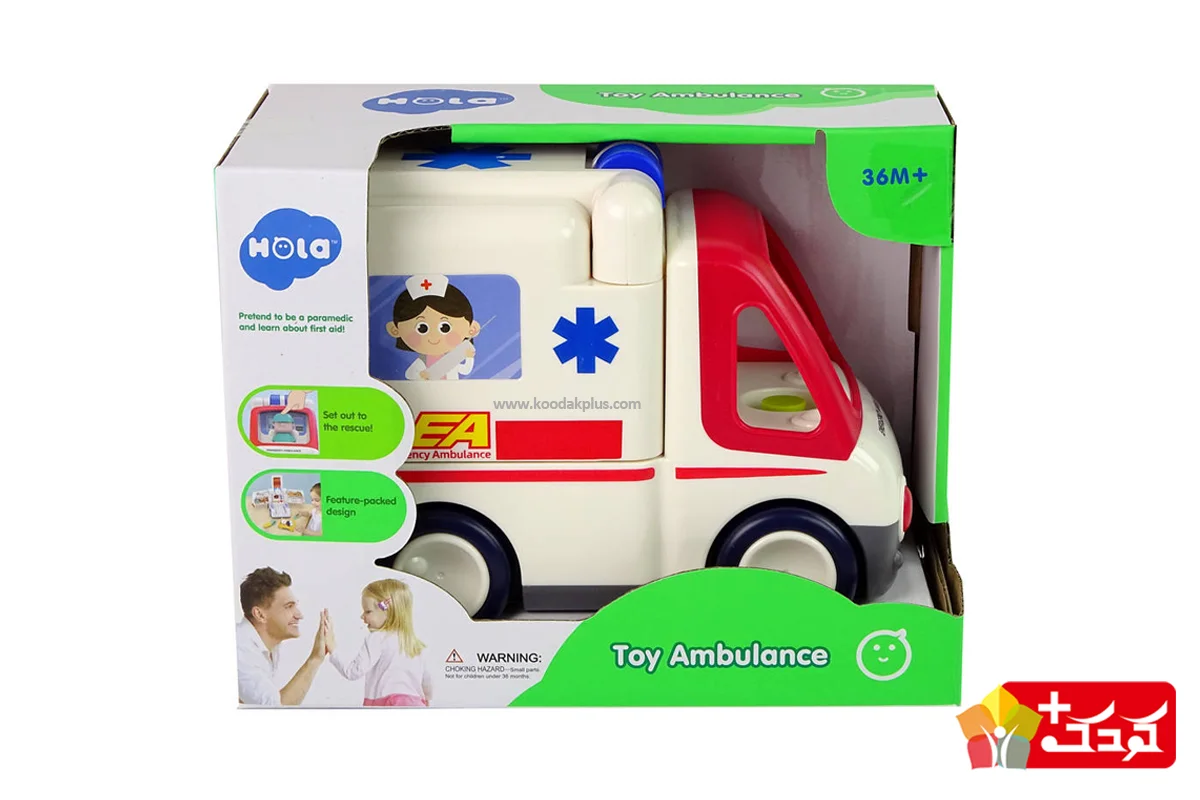 آمبولانس هولی تویز مدل  E9997یک اسباب بازی موزیکال برای کودکان است