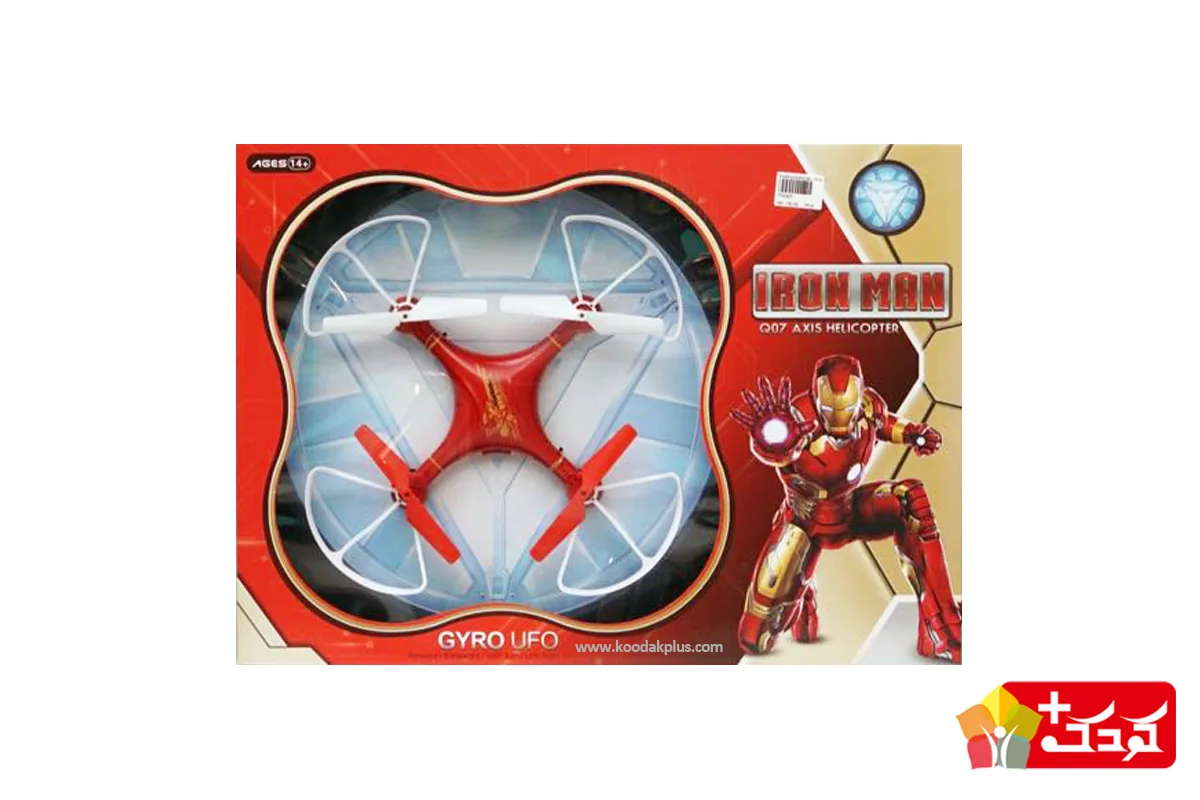 هلیکوپتر Iron Man Q07 یک اسباب بازی جذاب برای پسربچه هاست