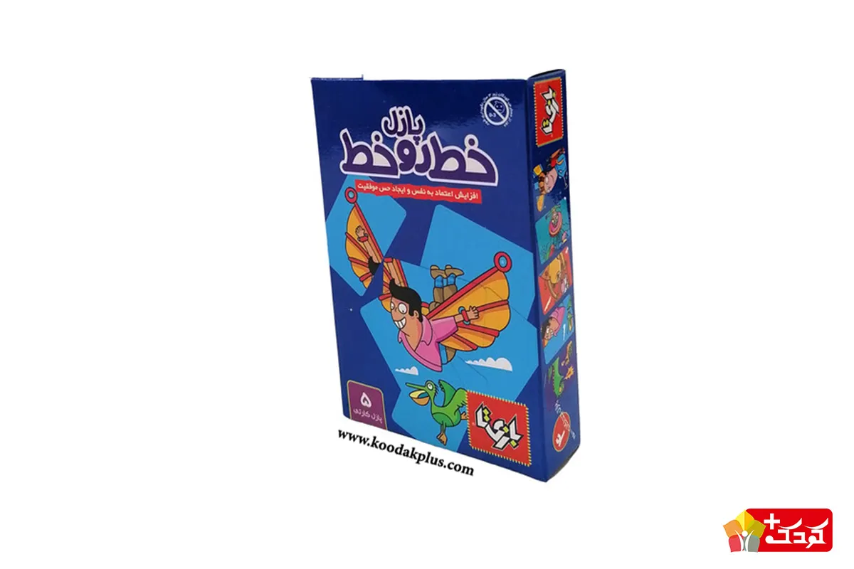 بازی فکری انتشارات بازیتا مدل پازل خط رو خط بسته پرواز مخصوص کودکان و نوجوانان است