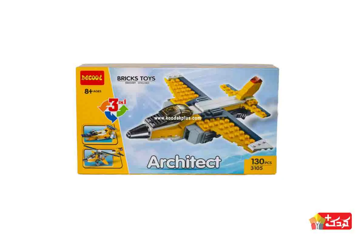 لگو هواپیما آرشیتکت مدل 3105 برند دکول؛ اسباب بازی پیشنهادی برای کودکان کنجکاو است