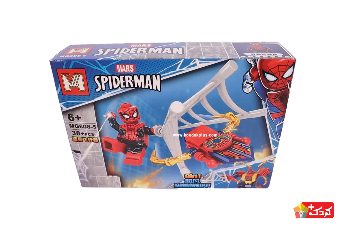 لگو مرد عنکبوتی سیاه و قرمز به همراه تار مدل MG608-5 برای طرفداران اسپایدرمن هدیه ای جذاب است